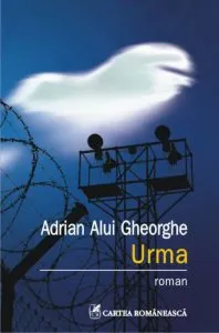 Urma de Adrian Alui Gheorghe