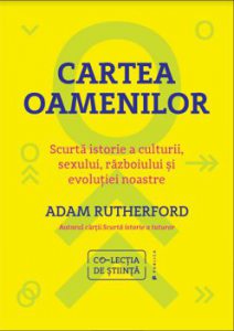 Cartea oamenilor