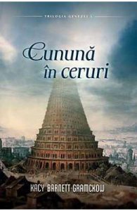 Cununa in ceruri