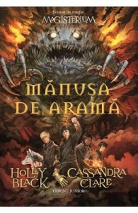 Manusa de arama. Seria Magisterium