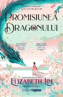 Promisiunea dragonului (Vol. 2) de Elizabeth Lim