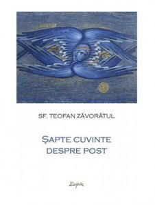 Sapte cuvinte despre post