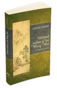 Ultimul tablou al lui Wang Wei