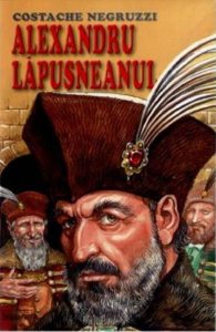 Alexandru Lapusneanul