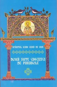 Două sute cincizeci de parabole de Sfantul Ioan Gura De Aur