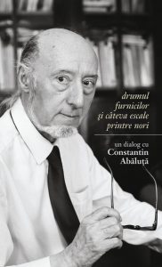 Drumul furnicilor si cateva escale printre nori