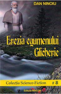 Erezia egumenului Glicherie