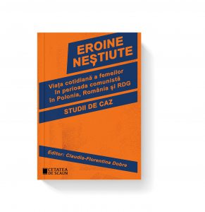 Eroine nestiute