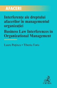 Interferente ale dreptului afacerilor in managementul organizatiei