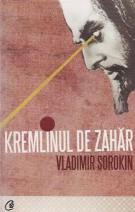 Kremlinul de zahar