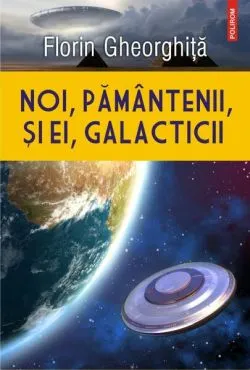 Sabia din stâncă. Regele Arthur (Vol. 1) de T.H. White