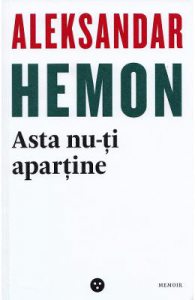 Asta nu-ti apartine / Parintii mei: O introducere