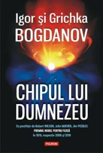 Chipul lui Dumnezeu de Grichka Bogdanov
