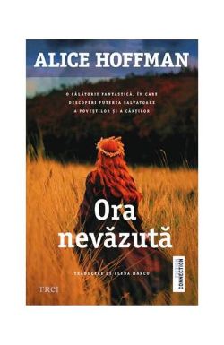 Ora nevăzută