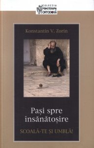 Scoala-te si umbla: pasi spre insanatosire