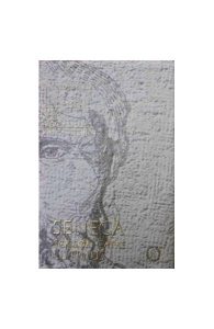 Scrisori către Lucilius (Vol. II)