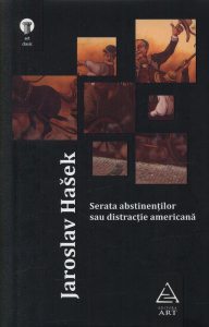 Serata abstinentilor sau distractie americana