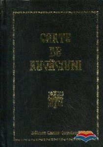 Carte de rugaciuni (pentru tot crestinul)