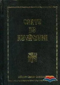 Carte de rugaciuni (pentru tot crestinul)