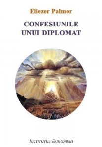 Confesiunile unui diplomat