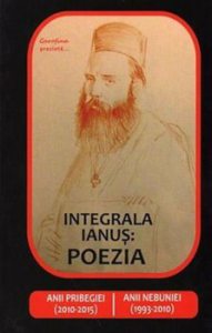 Integrala Ianus: Poezia