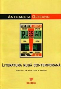 Literatura rusa contemporana. Directii de evolutie a prozei