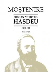 Scrieri. Etymologicum Magnum Romaniae - Volumul 12