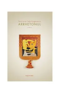Arrhetonul