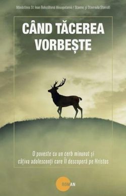 Când tăcerea vorbește