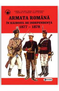 Armata romana in razboiul de independenta 1877-1878