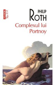 Complexul lui Portnoy