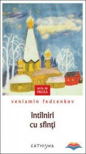 Intalniri cu sfinti