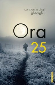 Ora 25