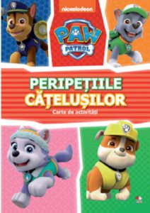 Peripetiile Catelusilor