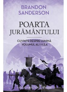 Poarta juramantului