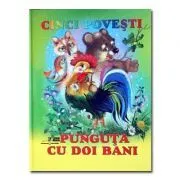 Punguta cu doi bani. Cinci povesti de Vsevolod Cernei