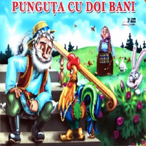 Punguta cu doi bani