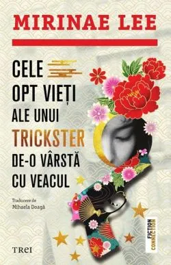 Tehnologie farmaceutică (Vol. III) de Dumitru Lupuleasa