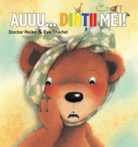Auuu...dintii mei!!!