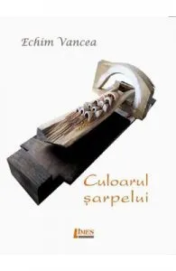 Culoarul sarpelui de Echim Vancea