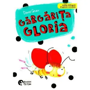 Gargarita Gloria de David Gruev