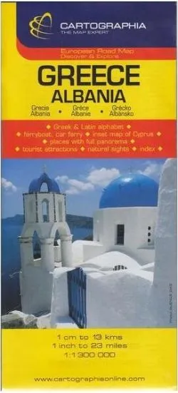 Hartă rutieră Grecia   Albania