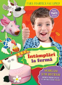 Modelam si ne distram. Intamplari la ferma