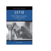 Amvon. Volumul 2. Predici la praznicile imparatesti si ale Maicii Domnului