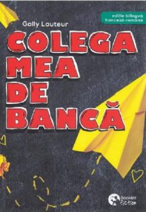 Colega mea de banca