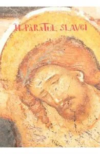 Imparatul slavei de Vasilios Gondikakis