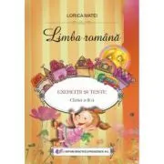 Limba romana de Lorica Matei