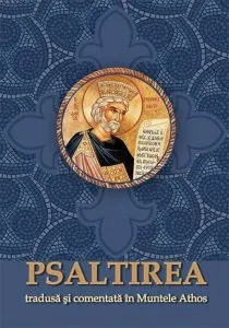 Psaltirea de Monahii Petru si Pavel