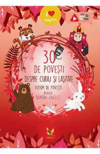 30 de povesti despre curaj si lasitate