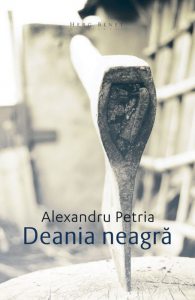 Deania neagra